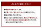 帯留め10個セット（翔・和・雅）いずれか1セット ガラス 硝子 帯どめ 