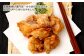 035-406 【6ヶ月定期便】 モモ肉 骨なし 600g×3袋×6回