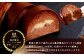 083-411 里芋と焼酎のチョコバー 黒1本 白1本 計2本