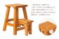 折りたたみ式 踏み台 1台 木製 ハンドメイド