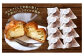 米粉のクリームパフ 10個入 65g×10個