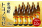 088-449 麦焼酎トヨノカゼ 900ml 12本 セット 25度