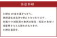 丹誠 大吟醸 三年古酒