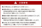 102-499 ながたに「竹の酵素風呂」入酵券