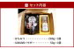 015-519 豊後大野市産 はちみつ と UMAMI パウダー 茂里商店