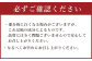 069-510 「あゆ香」子持鮎 甘露煮 飯の素 セット 割烹 大野川