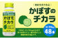 022-515かぼすのチカラ 190ml×48本 計約9.1L 果汁使用
