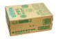022-515かぼすのチカラ 190ml×48本 計約9.1L 果汁使用