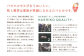 008-520 小町のあじわいセット 4種 セット椎茸 乾物 粉末椎茸 万能だし
