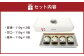 おかずピーマン詰め合わせ 3種類 合計4個セット 合計440g (普通×2個/甘口×1個/激辛×1個)