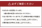 【TV番組で紹介されました】 日本ミツバチの蜜 100％使用 はちみつ 干し柿 6個入り 希少