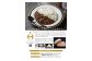 134-677 おおいた 和牛 こくうま カレー 200g×10袋 合計2kg (外箱無) 肉 レトルト セット