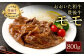 027-638 【隔月6か月定期便】 おおいた和牛 豊後牛 リブローススライス 約800g ＆ モモ 約800g