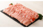 027-637 【隔月6か月定期便】 夢ポーク ロース しゃぶしゃぶ＆バラスライス 合計約2kg×6回