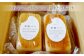 湧水仕込みの米粉ブレッド 食パン 豊後大野市産