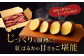 紅はるか 5kg 箱入り（A品）