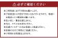 136-673 よもぎ蒸し チケット 50分 よもぎ ハーブ ブレンド 温活 リフレッシュ ホームサロン 女性限定