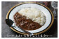 134-678 おおいた 和牛 こくうま カレー 200g×15袋 合計3kg (外箱無) 肉 レトルト セット