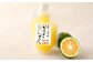 020-696 無添加 生絞り 冷凍かぼす果汁 150ml×10個 合計1.5L カボス セット