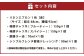 019-687-R リネンエプロン(赤)と料理お助けセット コラボ企画 調味料 ラー油 ドレッシング エプロン 日用品