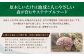 015-695x1 山盛り うまみだけ どんこ椎茸 400g 椎茸 きのこ 茸