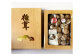 015-697 進物どんこ 330g 乾燥 椎茸 きのこ 茸