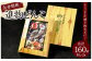 進物どんこ 80g×2ヶ 計160g