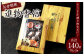 進物香信 70g×2ヶ 計140g 