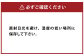 進物どんこ 80g×1 進物香信 70g×1 計150g