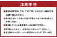 146-704 カンパーニャの 手作り パン 人気 の 厳選 セット 11点