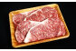 091-722 おおいた和牛 ロースステーキ 計800g (200g×4枚) 和牛 牛肉 国産 ステーキ