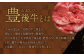 091-729 豊後牛 切り落とし 計800g (200g×4パック) 和牛 牛肉 国産