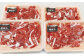 091-729 豊後牛 切り落とし 計800g (200g×4パック) 和牛 牛肉 国産