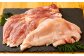006-730 豊の しゃも肉 セット ( ムネ ・ もも ・ ガラ ) オス 鶏肉