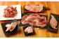 006-732 豊の しゃも肉 丸ごと1羽 ( オス ) ムネ モモ 手羽 ささみ 鶏皮 鶏ガラ 鶏肉