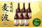 088-759 麦焼酎 麦波(ばっは) 計4.32L (720ml ×6本) 25度 セット 焼酎