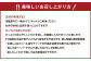 145-757 【 定期便 6回】「 激ウマ 焼肉 セット 」「 絶品 すき焼き セット 」交互にお届け！ 和牛 牛肉 国産