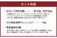 145-769 県産やるじゃないかプロジェクト 「 激ウマ 焼肉 セット 」 おおいた和牛 牛肉 和牛 希少部位 椎茸 国産