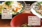  酵素 ドレッシング 5種類 セット