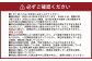 モリンガ 発芽 玄米 ご飯 計1500g ( 125g×12食 ) 栄養食 スーパーフード 無農薬