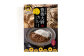 おいしくモリモリ 豊後大野 カレー 加工品 椎茸 さつまいも（べにはるか）