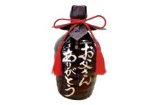 002-845 お父さんへ感謝を込めて 父の日におくる 焼酎 ( 荒城の月 720ml ) お酒 父の日 ギフト プレゼント