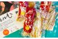 まるっといも（小）3個 セット （ 干し芋 ）約450g