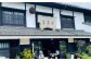 浜嶋酒造 こだわりの仕込みを味わう 鷹来屋 梅酒 2種 飲み比べ セット