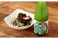 かぼす 果汁 100％（200ml×3本） カボス 果実酢