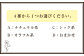 フローリストセレクト (おまかせ) 季節のフラワーブーケ