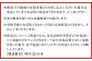 フローリストセレクト (おまかせ) 季節のフラワーブーケ