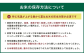 大分県 豊後大野市産 大分県選択銘柄登録品種 「恋の予感」ジオ蔵出し色選米 特別栽培米 10kg (5kg×2袋) 米 精米