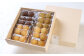 塩サブレ 詰め合わせ 焼き菓子 クッキー 豊後大野市
