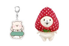 165-973 ともだちはくま いてぃご ぬいぐるみ S + 限定 アクリルキーホルダー